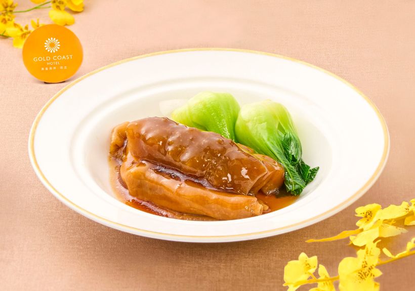 金秋國慶品味盛典